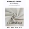 Pantalones de Trabajo Blancos para Mujer, Nuevo Estilo Primavera y Otoño 2026, de Cintura Alta, Adelgazantes, Petites, Holgados, Deportivos, Estilo Americano, Pantalones de Pierna Ancha