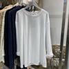 Nova Camiseta Branca de Manga Longa Estilo Coreano para Mulheres, Coleção Primavera e Outono 2026, Estilo Trendy Ins, Cor Sólida, Caimento Solto, Camiseta Básica Versátil, Top Feminino