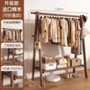 Cabide de Chão de Madeira Maciça para Quarto, Cabide de Roupa Interno para Uso Doméstico, Cabide de Roupa de Madeira de Chão