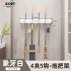 Clip para trapeador, montaje en pared, sin perforaciones, gancho para trapeador, estante fijo para baño, puerta de baño, estante trasero, artefacto