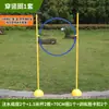 Equipamento de Treinamento de Pista para Drones Círculo de Agilidade Anel Marcador Poste Obstáculo Pista de Voo Pista de Postes