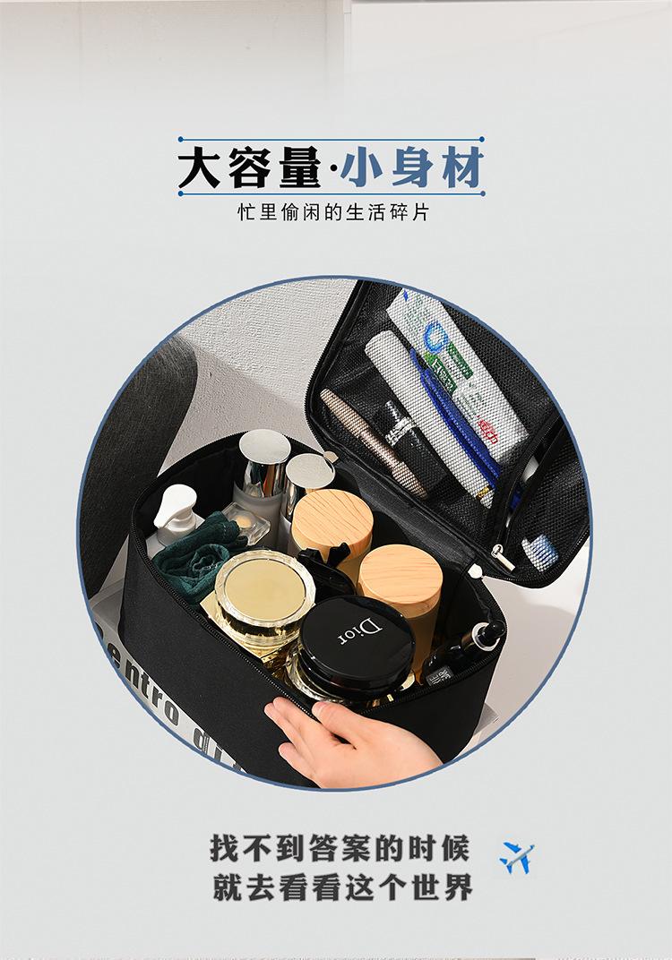 一键复制_20240223154754