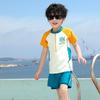 Traje de Baño Infantil para Niños de Dos Piezas 2026 Nuevo Verano para Jóvenes y Niños Mayores Traje de Baño Anti-Vergüenza Protección Solar