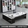 Mesa executiva moderna minimalista, adequada para chefes de empresa, presidentes, gerentes e uso individual, também ideal para escritórios domésticos e salas de estudo