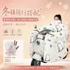 Funda engrosada a prueba de viento para vehículo eléctrico, funda de invierno de franela más terciopelo impermeable para montar con viento, paquete completo para motocicleta