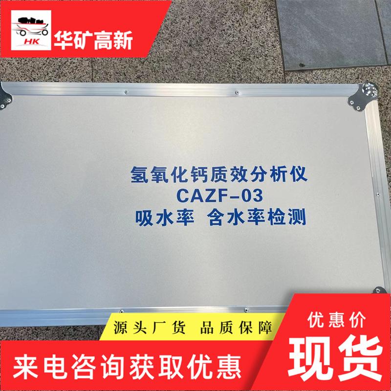 e45e29441400cd1cbff54465173b8a