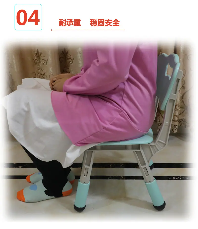 新款升降椅_05.jpg