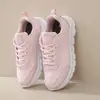 Zapatos Blancos Pequeños Moda Combinan con Todo Aliento de Primavera Transpirables Slip-on Zapatos de Mujer Ligeros Transpirables Zapatos Casuales Running Deportes Zapatos de Tabla