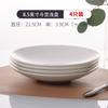 Louça de Porcelana Fina de Tangshan Balde Prato Tigela Chinesa Prato Prato Louça de Porcelana Branca Doméstica Nova Sensação Cerâmica