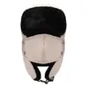 Chapéu Lei Feng Personalizado à Prova de Frio de Inverno Acolchoado com Forro de Lã para Homens e Mulheres Proteção de Orelha para Exterior Chapéu de Algodão Quente Chapéu com Máscara de Inverno