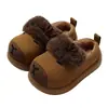 Pantuflas de Algodón para Niños con Talón Linda Caricatura de Capibara Niños Niñas Invierno Hogar Interior Zapatos de Algodón Invierno Venta al por Mayor