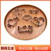 Cortador de Biscoito de Aço Inoxidável para Dia dos Namorados para Bolo DIY Artesanato Utensílios de Confeitaria Decoração Faca de Corte de Aço Inoxidável