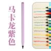 Conjunto de Lápis Eterno de Tecnologia Preta 12 Cores Lápis de Cor Eterno Mina Colorida Crianças Não Precisam Apontar Lápis de Pintura para Estudantes Atacado