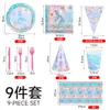 Kit de Suprimentos para Festa de Aniversário com Tema de Sereia Toalha de Mesa Bandeirolas Pratos Descartáveis Copos de Papel Faca Garfo Colher Mesa
