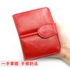 Nova Bolsa Curta Feminina, Carteira Feminina com Zíper Moderna e Simples, Porta-Moedas de Couro Encerado a Óleo, Carteira, Porta-Cartões Fabricante Atacado