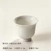 Taza de Té de Cerámica para Uso Doméstico, Taza Individual para Cata de Té, Borde con Forma de Flor, Taza Aroma de Pie Alto, Juego de Té Pequeño