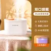 Delfín Dorado Combinación Multiproducto Entrega Regulador de Leche Picadora de Carne Máquina de Ajo Cocedor de Huevos Humidificador Hervidor Olla de Salud