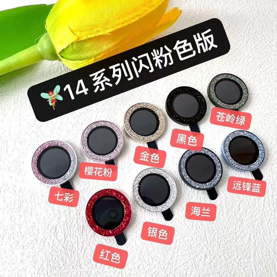 QQ图片20220823164802