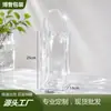 Dia dos Namorados saco de flores pvc saco de flores tenda transparente bolsa diy simples xícara de leite chá saco de embalagem atacado