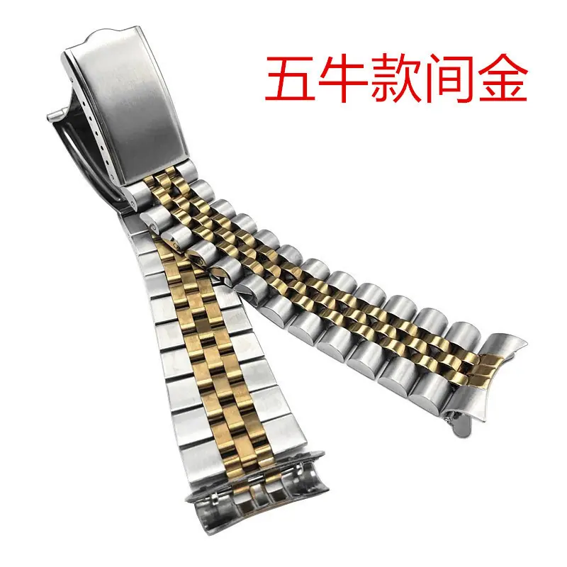 五牛间金.jpg