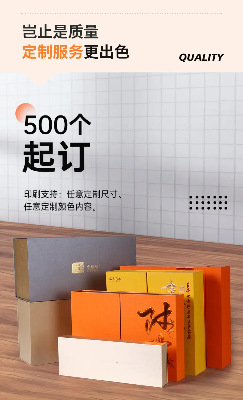 详情2_12.jpg