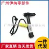 1779062301 Es Adecuado para Airbag Booster del Capó Delantero de Mercedes-Benz W177 W118 W247