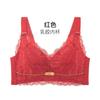 Patente original sem anel de aço roupa interior verão feminino peito grande sutiã pequeno sutiã fino látex ajustável anti-flacidez