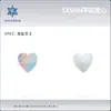 5*5mm Corazón de Melocotón Popular Joyería para Uñas Corazón Planos Base Corazón de Melocotón Diamante Brillante Mini Corazón Forma de Corazón Diamante para Uñas de Dedo Artesanía DIY Venta al por Mayor