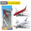 Aleación 380 787 Avión de Juguete de Tirar hacia Atrás Set de 2 Piezas Modelo de Avión de Pasajeros Transfronterizo Amazon Más Vendido Máquina de Garra