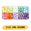 Perlas de cera octogonales, 100 estilos en compartimentos separados, perlas de cera para sellos de cera, empaque de caja de color mixto, venta al por mayor
