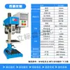 Sistema de Taladro CNC Automático de Alimentación Zhejiang Taladro-Roscado Integrado Corredera Cruzada Servo Cabezal Indexador CNC