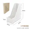 Tablero perforado multifuncional transfronterizo, soporte para libros, caja de almacenamiento de escritorio, estantería, sujetalibros, soporte, soporte de tablero perforado para libros para estudiantes