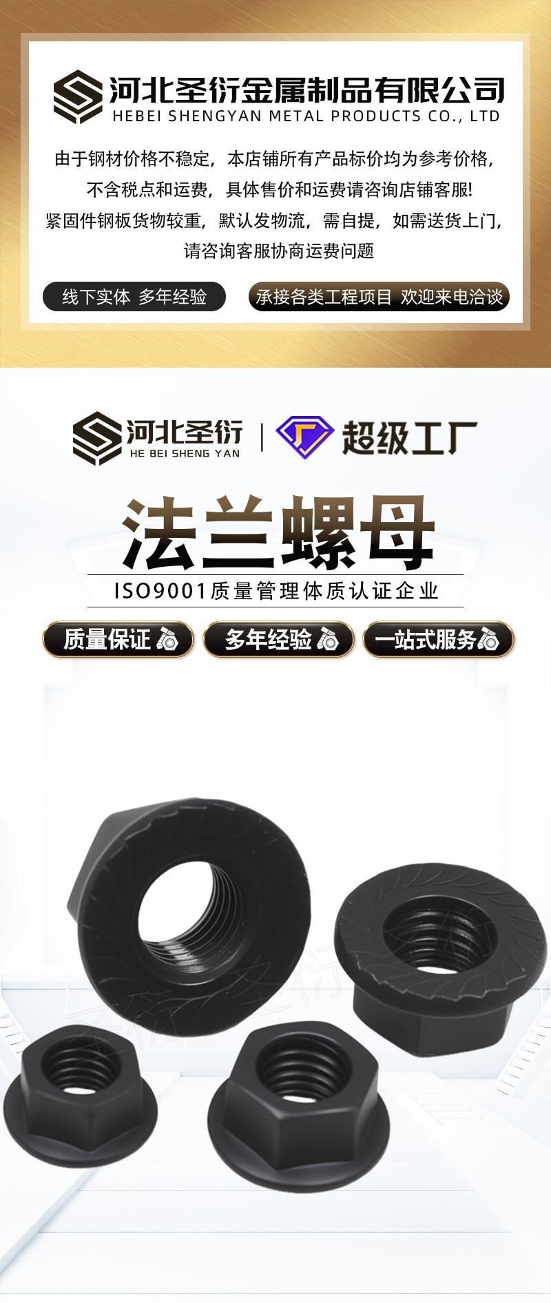 详情_01.jpg