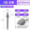 Lima Rotativa de Carburo Extendido Cabezal de Rectificado de Metal Fresadora de Acero de Tungsteno Grabado Extensión para Cabezal de Rectificado Eléctrico 150 mm