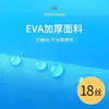 Impermeable y poncho desechables, estilo largo, protección de cuerpo completo contra lluvia intensa, engrosados para hombres y mujeres, adecuados para viajes al aire libre, portátiles para senderismo