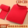 Conjunto de Roupa Íntima Térmica de Lã Dupla Face Masculina de Inverno Quente para Meia-Idade e Idosos Autoaquecimento Roupa de Casa Camada Base Roupas de Outono e Calças
