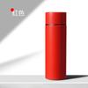 Nuevo termo portátil mini 316 de bolsillo, pequeño, para estudiantes, negocios, regalo de inauguración, logotipo impreso