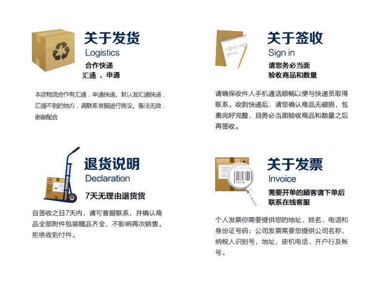单 阿里 圆签5