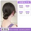 Varita Mágica Autoenrollable para Moños, Herramienta de Peinado para Moños, Moño de Cabello Estilo Antiguo, Moño Falso para Cabello, Anillo para el Cabello, Herramienta de Peinado Flor en Brote