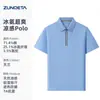 2026 Novas Camisas Polo de Manga Curta de Verão com Logotipo Personalizado Impresso Uniformes de Loja 4S Camisas Culturais para Vendas de Carros Roupa de Trabalho