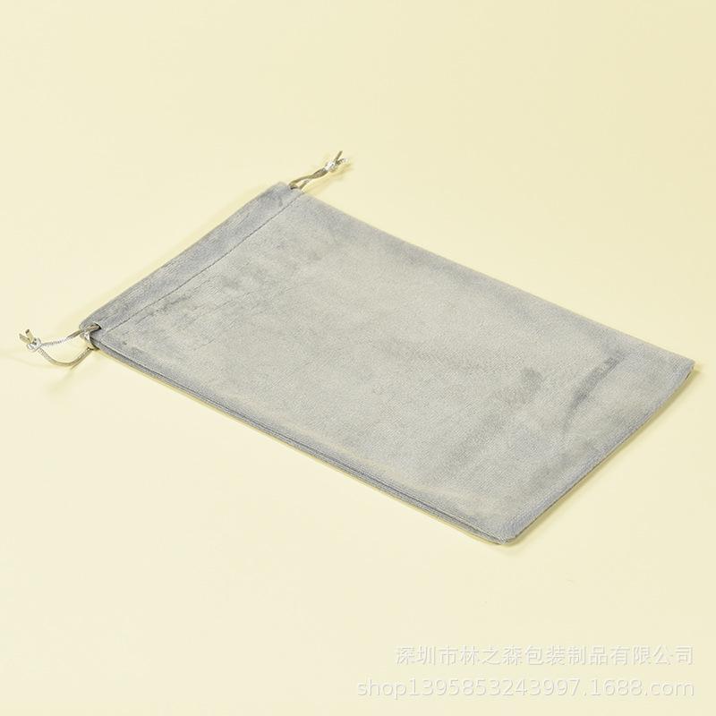 2025031300919 拷贝.jpg