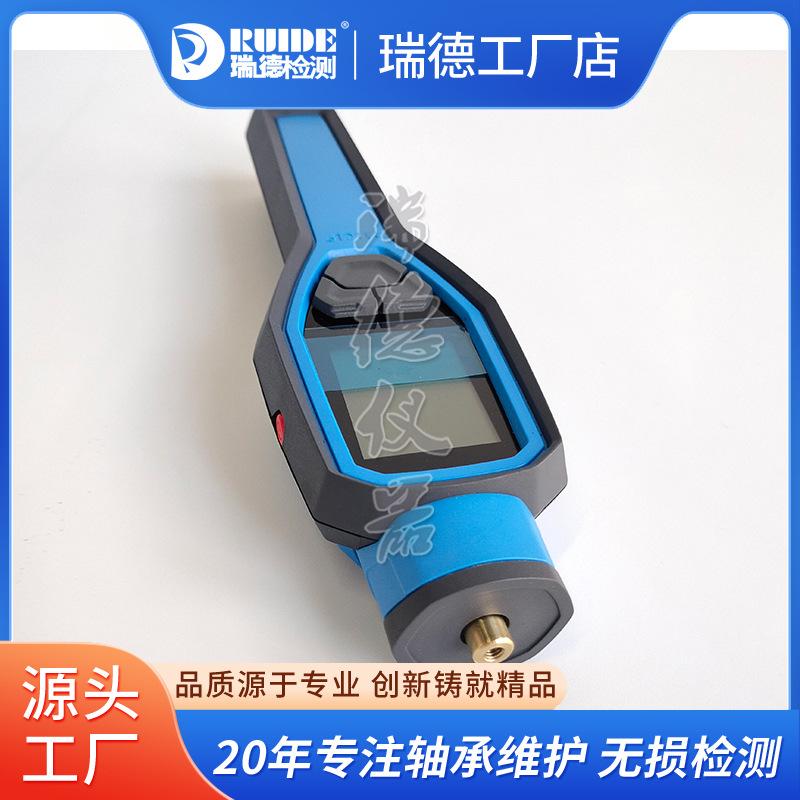 SKF TKST11听诊器1.jpg