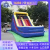Escorregador Inflável Reto para Playground Infantil Montagem Fácil