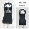 Lingerie Sexy Vermelha para Mulheres, Renda Preta Vazada com Retalhos, Respirável, Ajustada ao Corpo, que Valoriza o Quadril, Modelo 2809