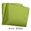 Pañuelo de bolsillo para traje de negocios para hombre, color liso, bufanda cuadrada brillante, estilo británico de moda, pañuelo de vestir Yanhui, negro, blanco, rojo, morado