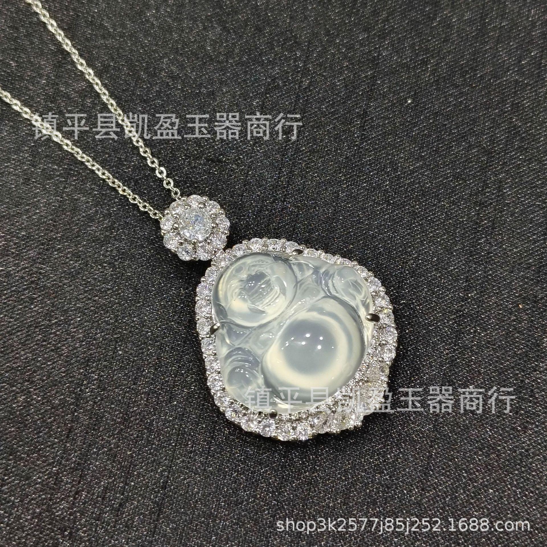 QQ图片20240121223318