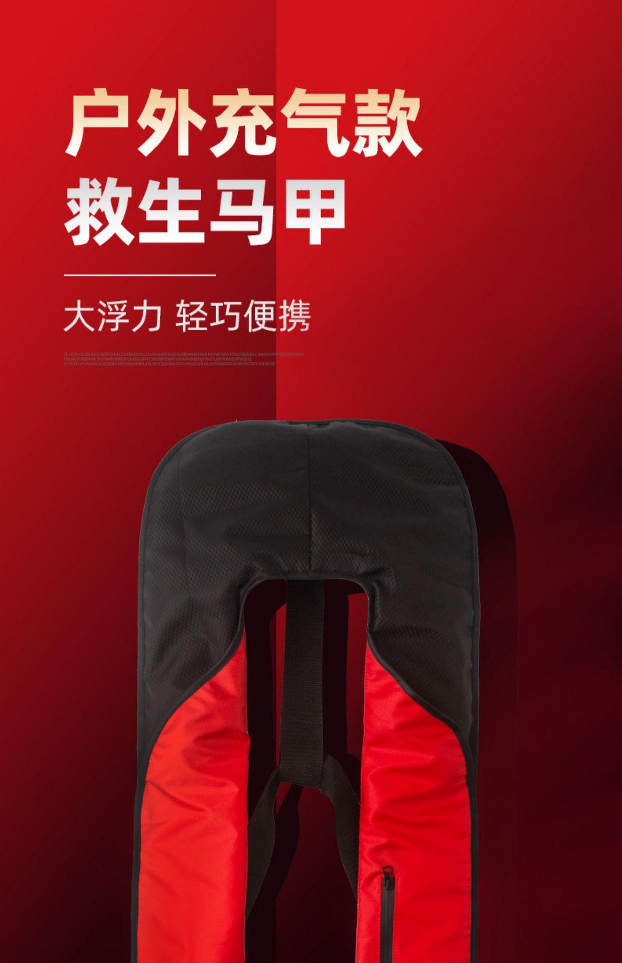 详情图01