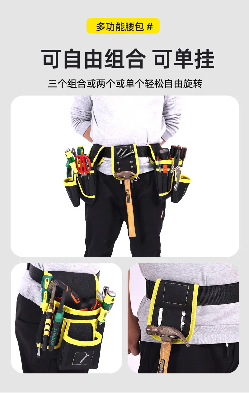 详情  6.jpg