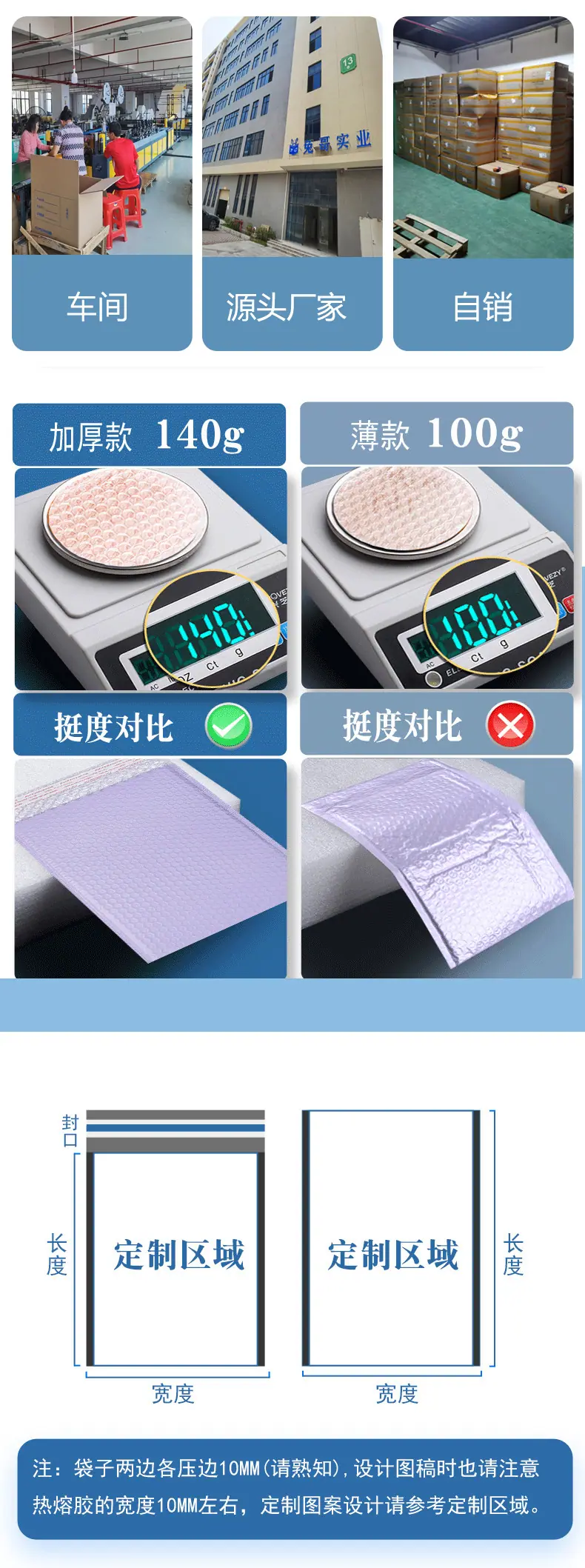 彩色详情_02.jpg