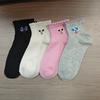 Primavera y Verano Nuevos Calcetines de Ojos Grandes Calcetines de Mujer Verano Malla Fina Transpirable Paquete de Expresiones Divertidas Calcetines de Cintura Baja
